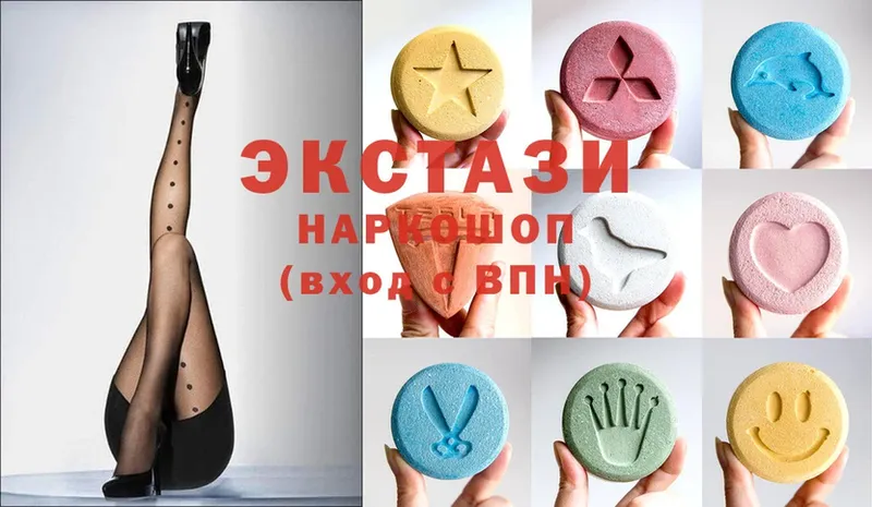 KRAKEN   Торжок  Экстази 300 mg 