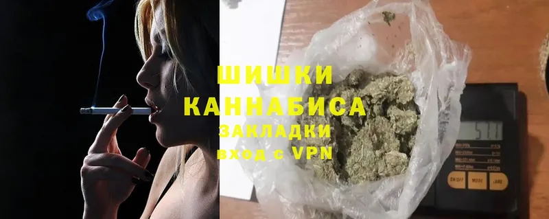 Бошки марихуана Ganja  где купить наркоту  Торжок 